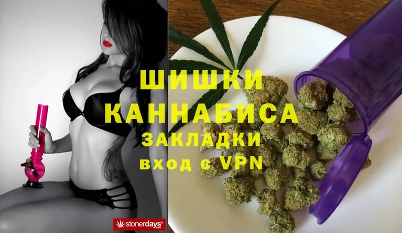 shop Telegram  Венёв  Марихуана White Widow  продажа наркотиков 